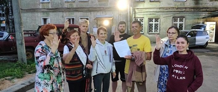 Подавайте заявки