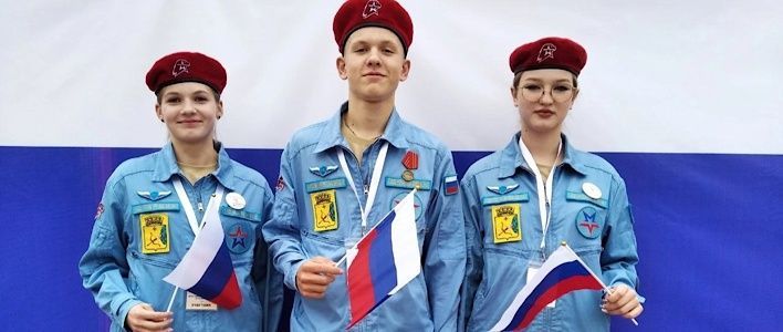 Юнармейцы представили Киров на форуме городов Трудовой доблести