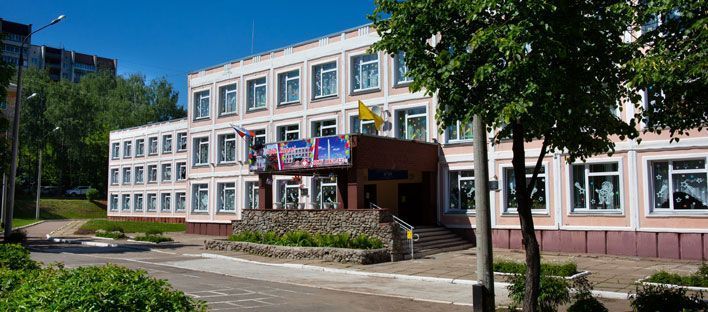 18 школ Кирова вошли в государственную программу капремонта 