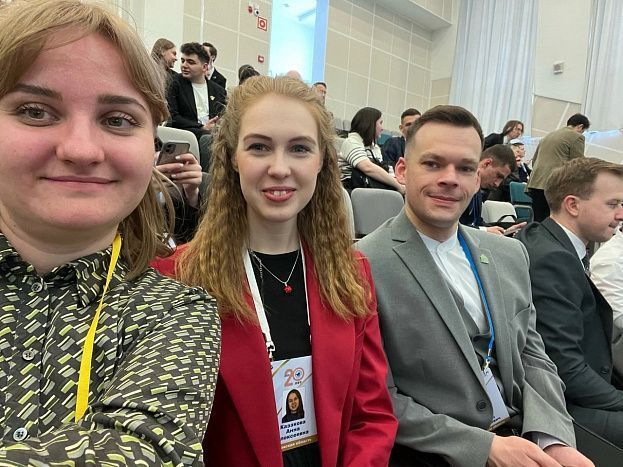 Кировские педагоги представляют наш регион на всероссийском конкурсе