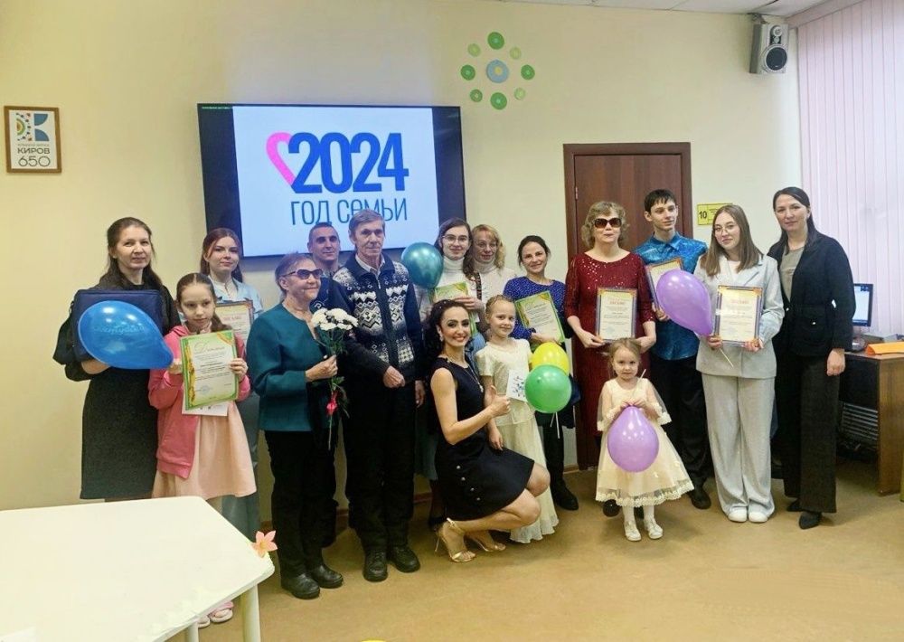 В Ленинском районе прошел праздник семейного творчества.