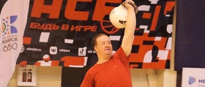 Поможем Саше!