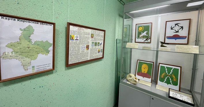 В зоомузее представили чучела животных, которые нарисованы на гербах районов области