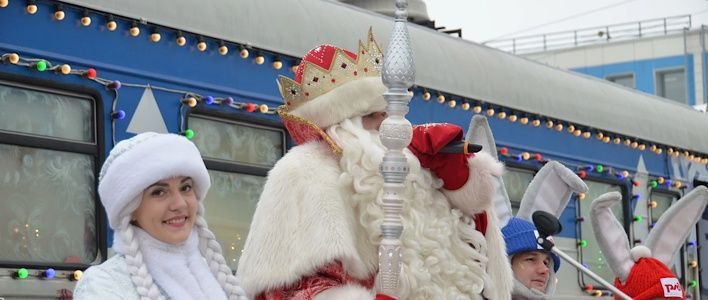 Поезд Деда Мороза прибудет в Киров