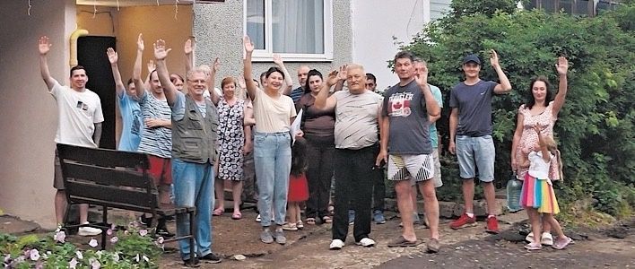 Жители города активно подключаются к конкурсу, составляя заявки для участия в ППМИ