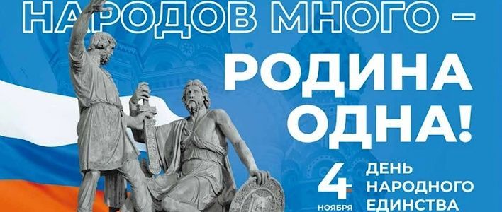 Уважаемые жители Кировской области!