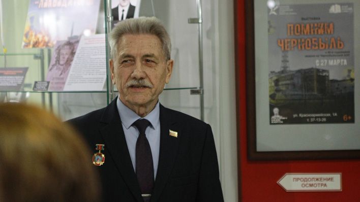 В музее воинской славы открылась выставка «Помним Чернобыль»