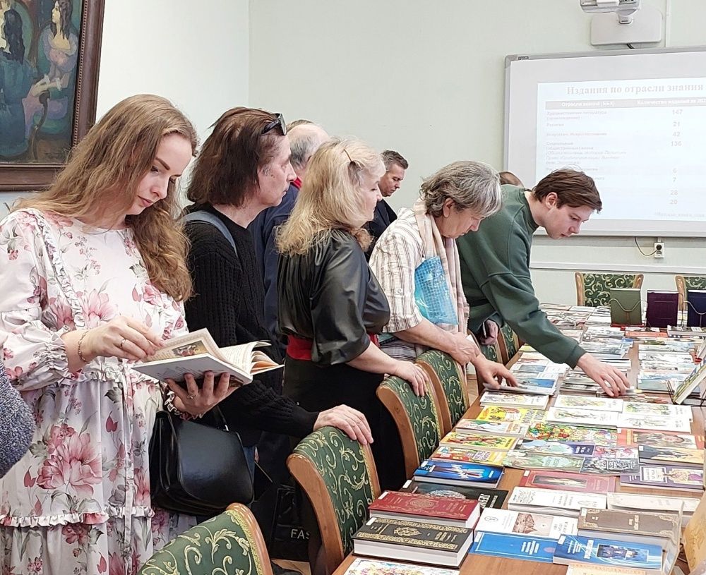 Книжный компас.
