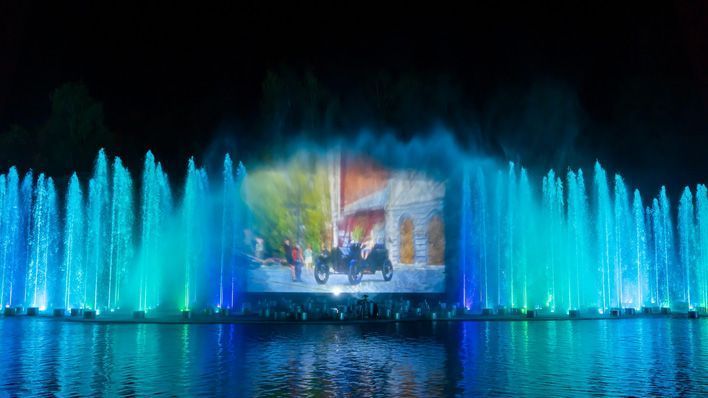 Фонтан в парке имени Кирова скоро заработает 