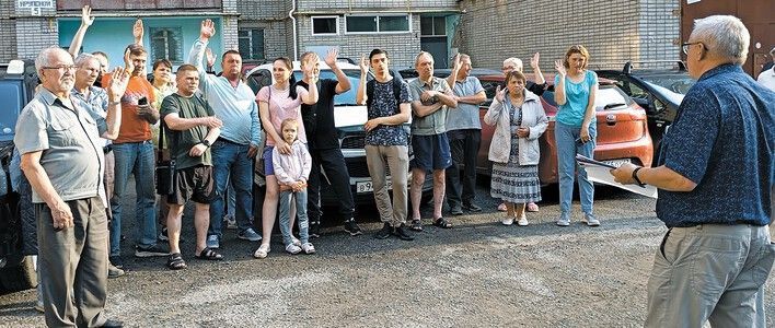 Жители города активно подключаются к конкурсу ППМИ 