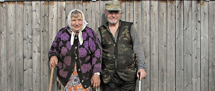  «Семья в объективе» 