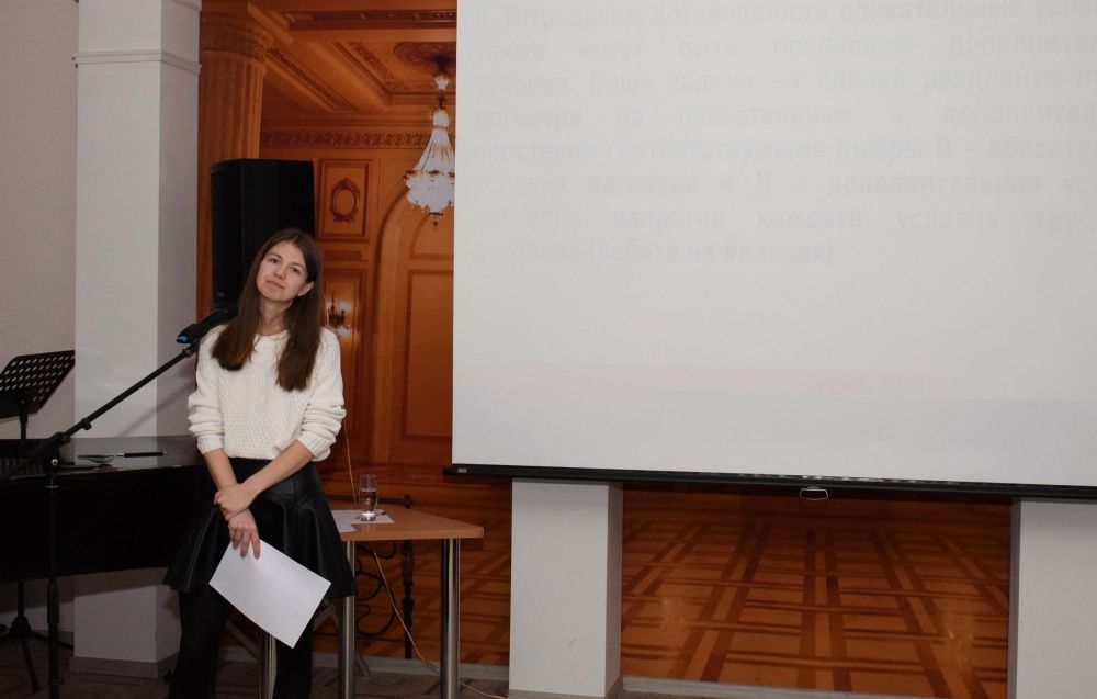 Идём в библиотеку!