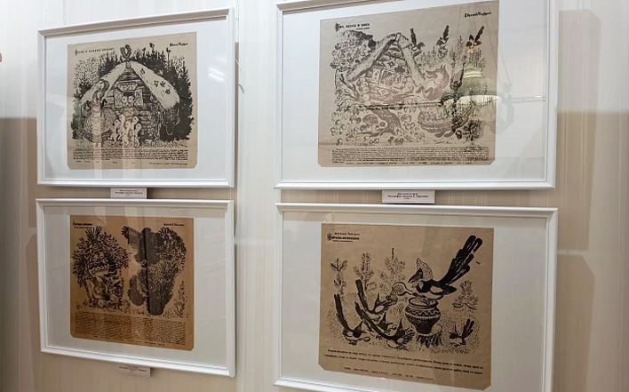 В музее Грина открылась выставка «Очарование Чарушиных»