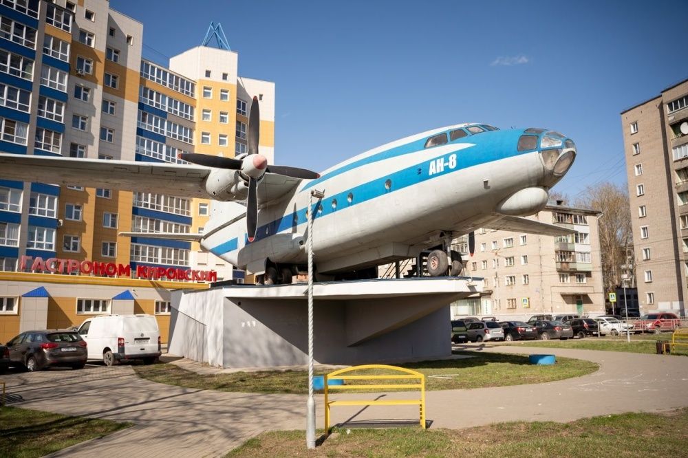 Обратная связь.