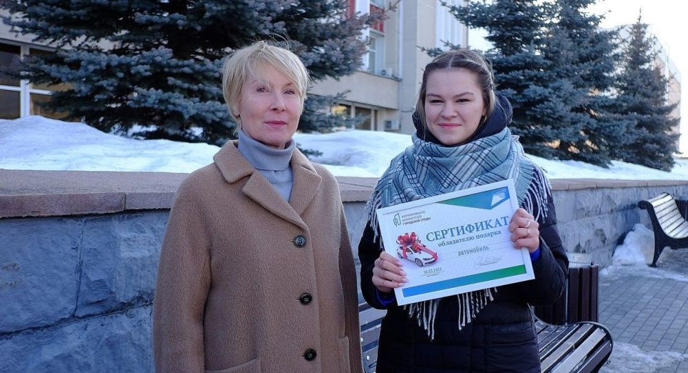  Победители второго дня опроса «Формирование комфортной городской среды».