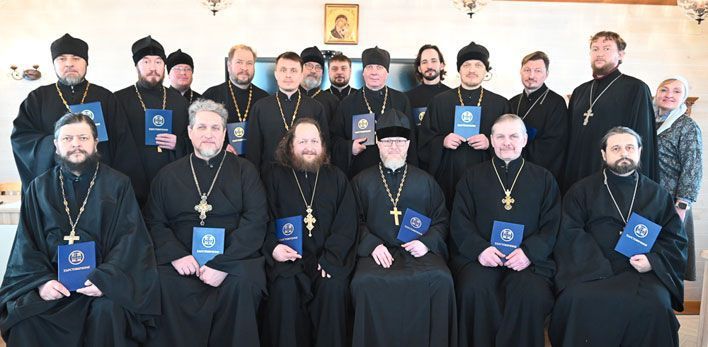 Кировские священники прошли курсы повышения квалификации