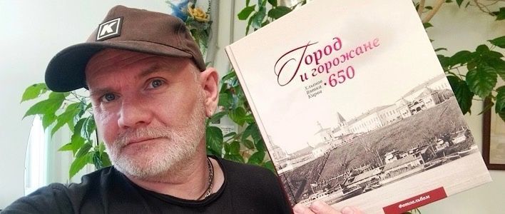 Конкурс «Вятский книголюб»