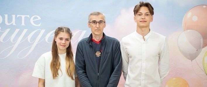 В ДК «Космос» прошла церемония чествования одарённых детей