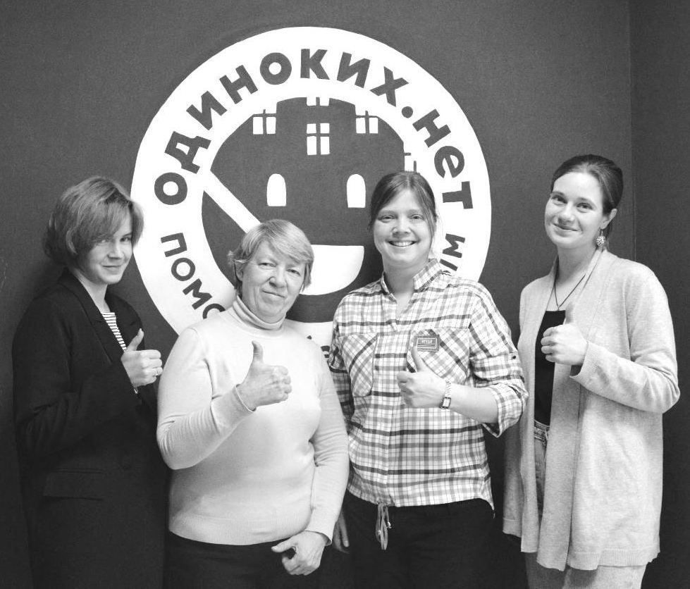 Идеи нашли поддержку.