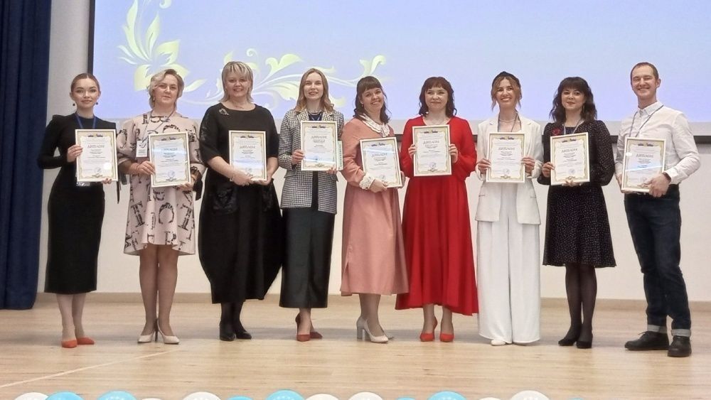 Названы лучшие педагоги города Кирова.