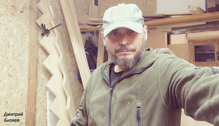 Куда пойти работать: обучение для ветеранов СВО стало ещё доступнее