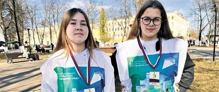 В Кирове завершается голосование за благоустройство общественных территорий 