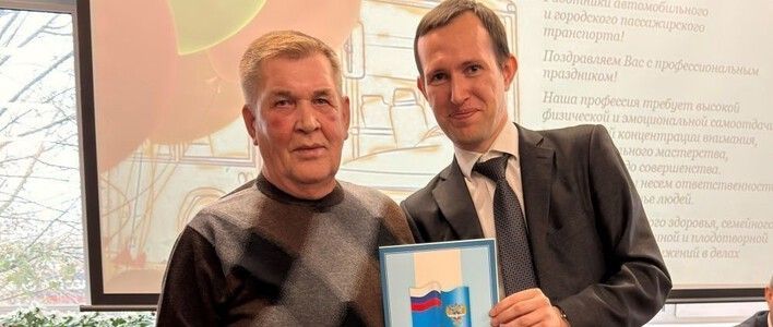  В Кирове чествовали сотрудников АТП