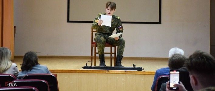 В Кирове начнётся приём заявок на грантовый конкурс «Город добрых соседей»