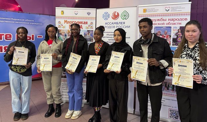 В Доме дружбы народов прошел литературный этно-день