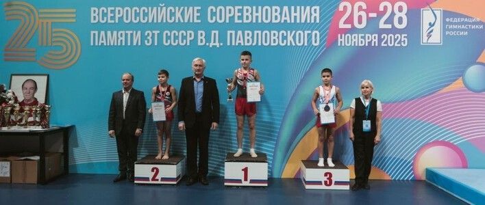 Кировчане поднялись на пьедестал почета всероссийских соревнований