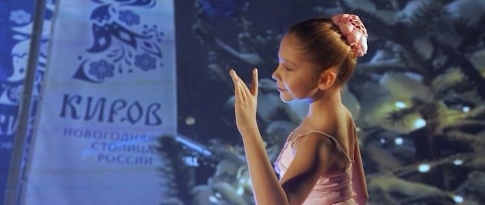 Киров получил видеопоздравления от юных горожан