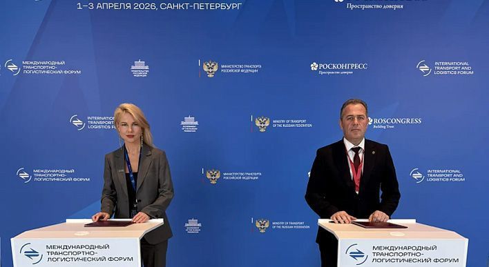 В Кирове пройдет конференция по развитию региональных аэропортов