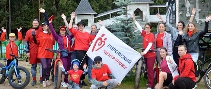 В Кирове донорский велопробег собрал 100 человек