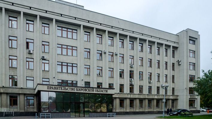 Начальником Управления по развитию и народных промыслов назначена Ольга Аверяьнова