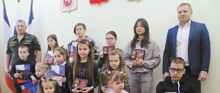 «Дети Героев»: новая программа