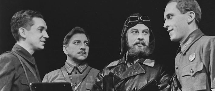 Эвакуированные в Киров 