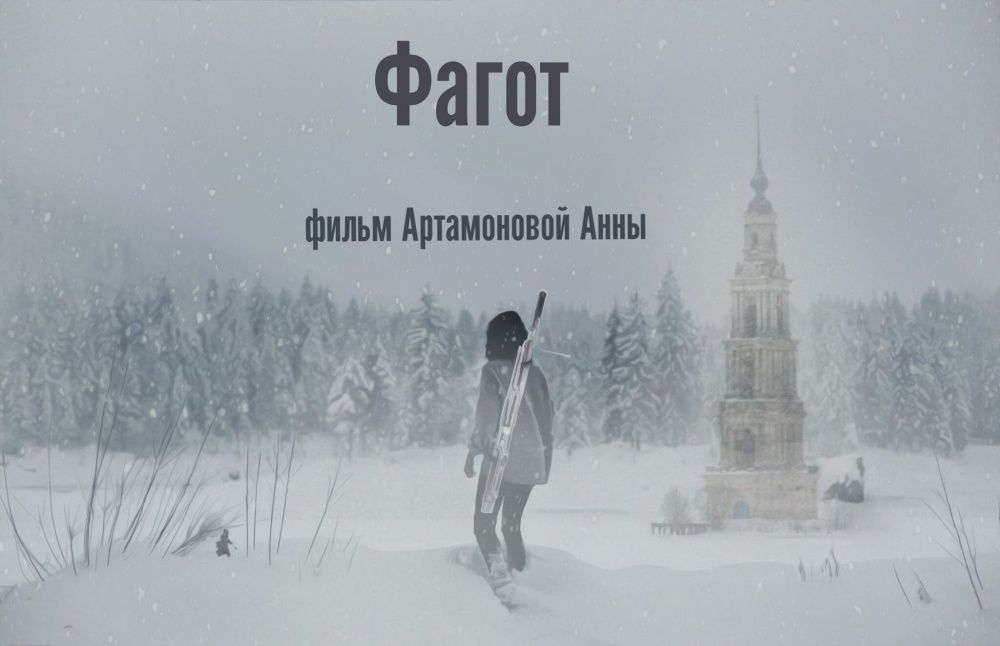 В Кирове состоится Международный передвижной фестиваль «Кино на службе Отечеству».