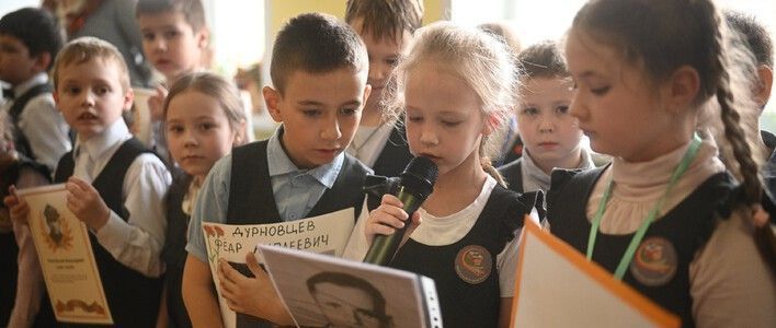 В Кирове пройдёт интеллектуальная викторина «История Великой Отечественной войны в деталях»