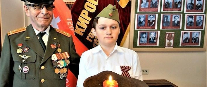 В Кирове открыт набор волонтёров для проведения акции «Свеча памяти»