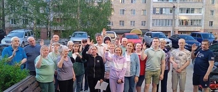 Кировчане успешно реализуют свои проекты