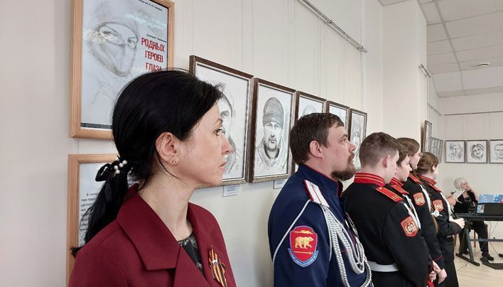 В Герценке открылась выставка портретов бойцов СВО