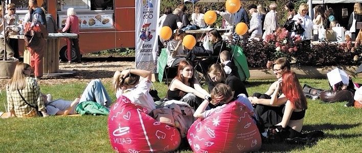 В Кирове пройдёт Читайфест 