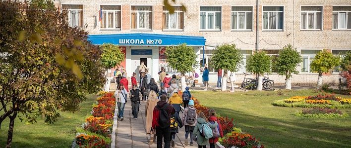 В Кирове выделены средства на ремонт школ 