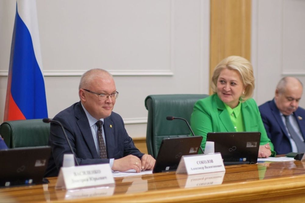 Основа экономики Кирова