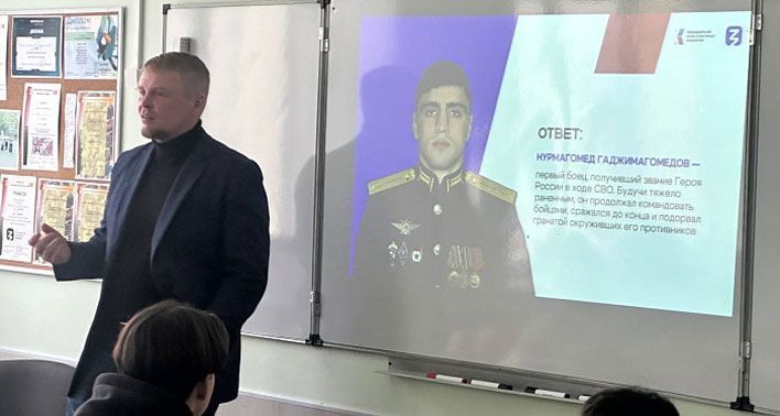 Участник СВО провел урок мужества в КЭПЛе