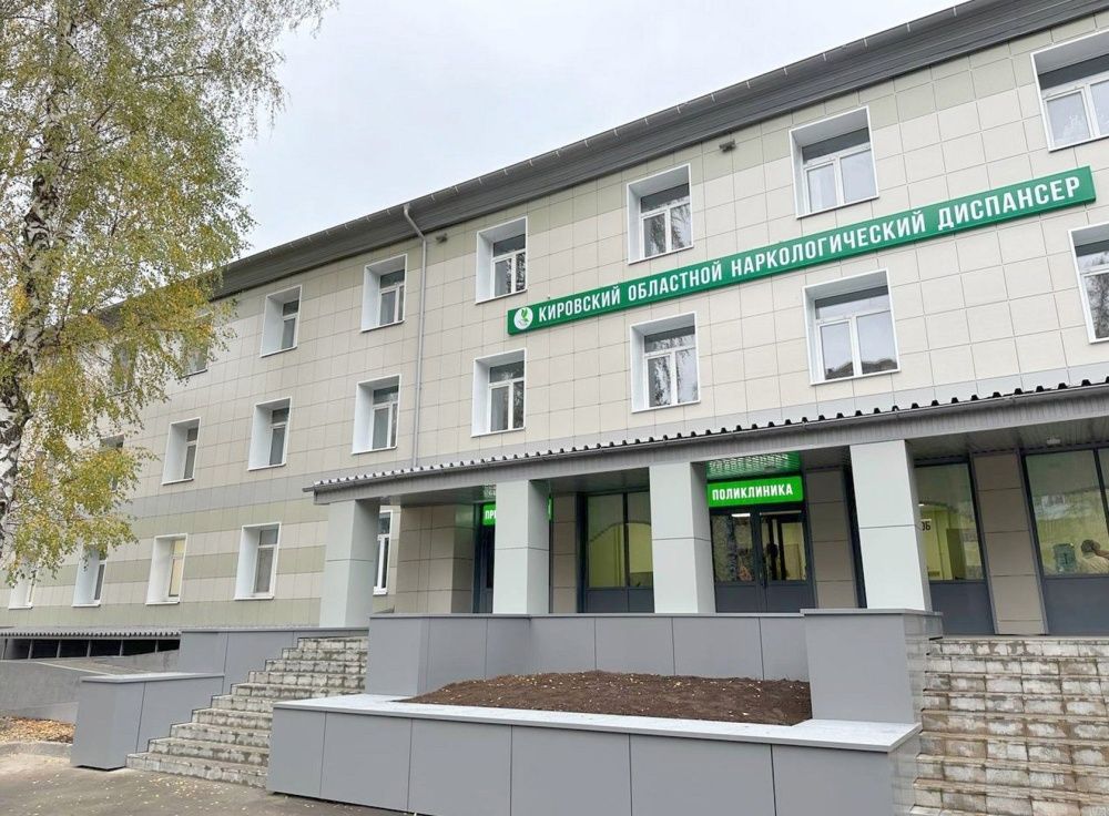 Продолжается обновление больничного городка наркологического диспансера