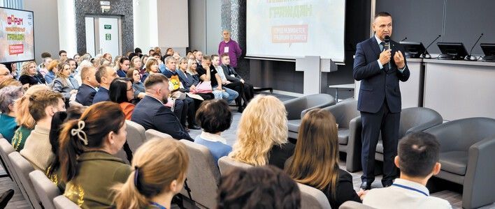 В Кирове подведены итоги форума «Город развивается, традиции остаются»