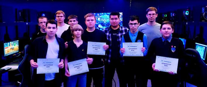 Кировчане вышли в полуфинал всероссийского конкурса «Кибердром»