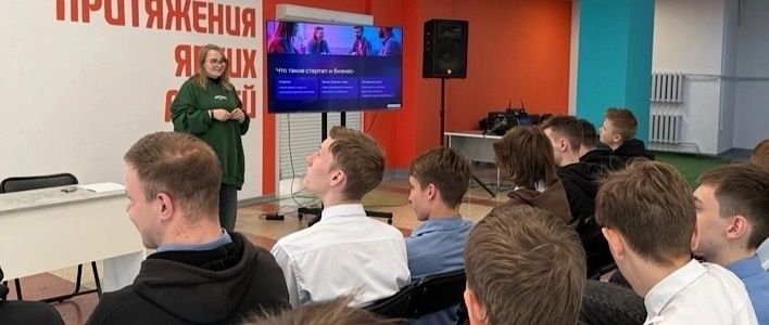 В Кирове проводят грантовые конкурсы для молодёжи 