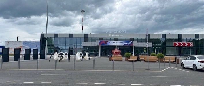 В Кирове отремонтировали дорогу до аэропорта Победилово